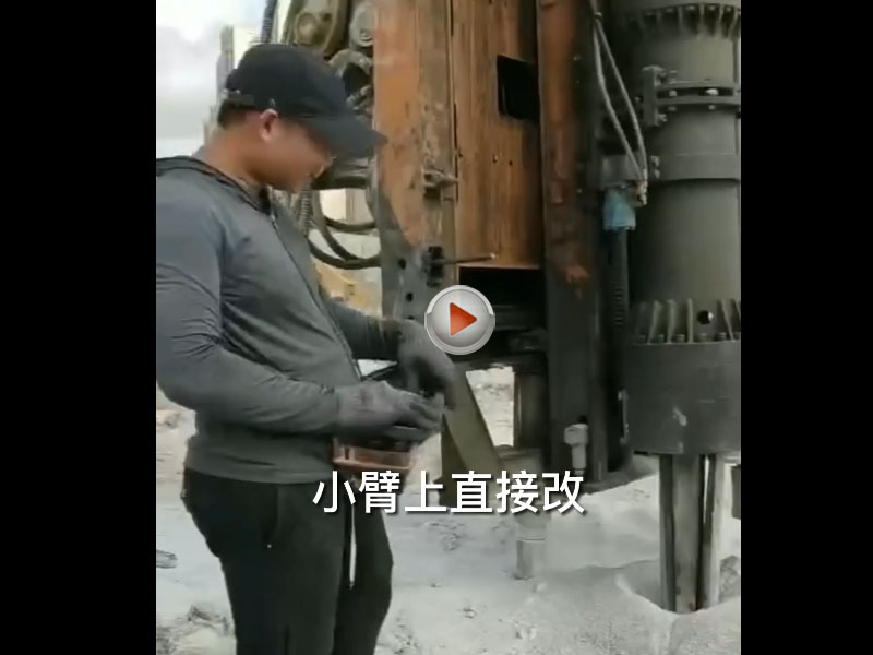 挖機怎么改裝成巖石鉆裂機？